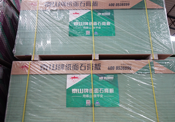 丹东泰山石膏板：家装与工装的优质建材选择​