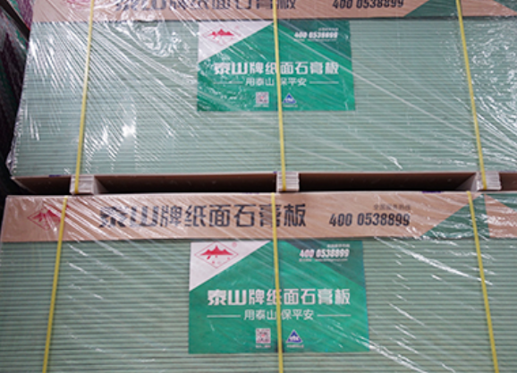 丹东泰山石膏板：绿色建筑的优选建材