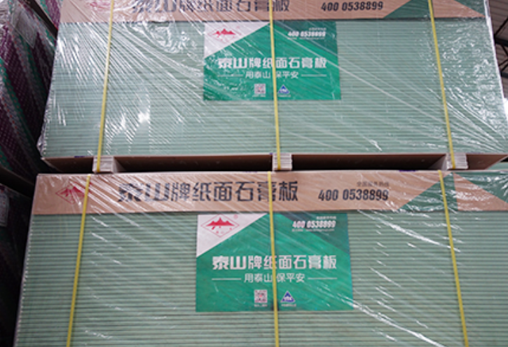 丹东泰山石膏板：优质的建筑装饰板材